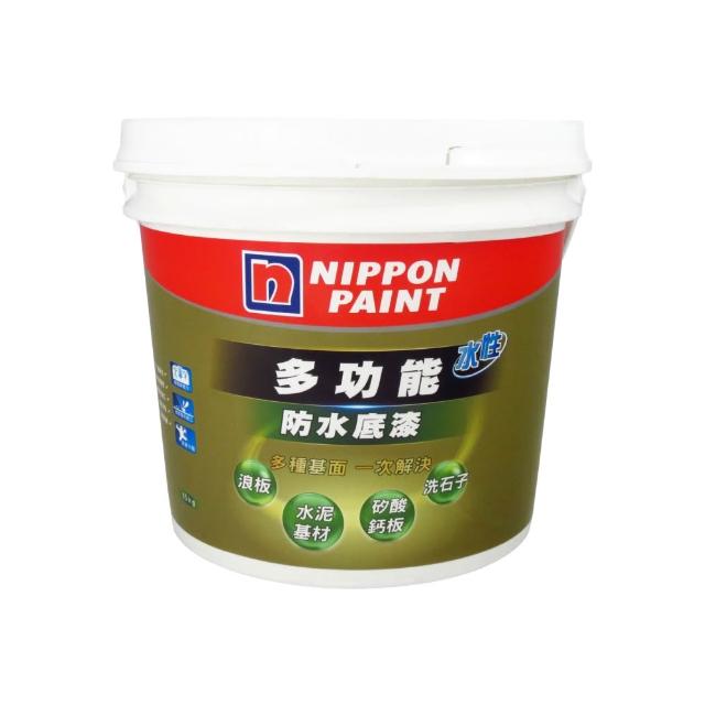【立邦】多功能水性防水底漆（15公斤裝）(防水底漆)
