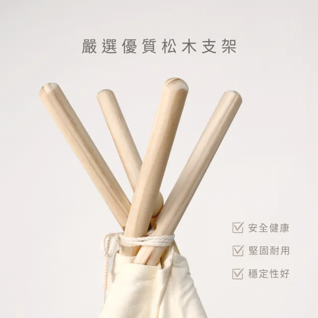 【PUKU 藍色企鵝】兒童 印第安 帳篷(含軟墊)