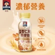 【QUAKER 桂格】特濃黑芝麻穀飲/杏仁果燕麥飲 口味任選(237mlx12瓶/盒)