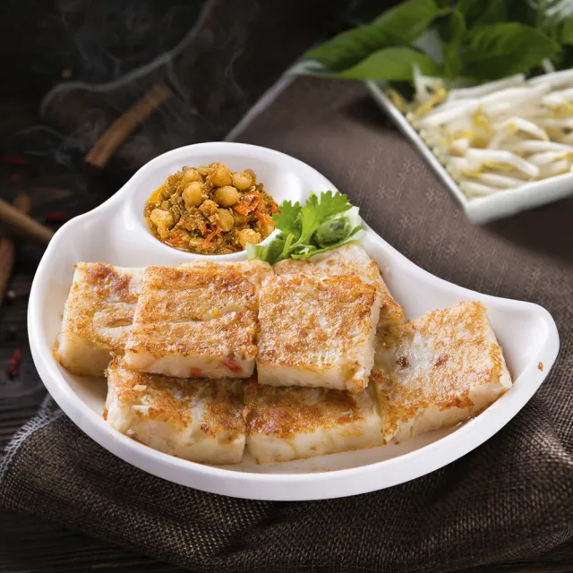 【中山招待所】頂級干貝蝦醬蘿蔔糕4入組；1000g/入(社群討論度超高的銷魂糕點)