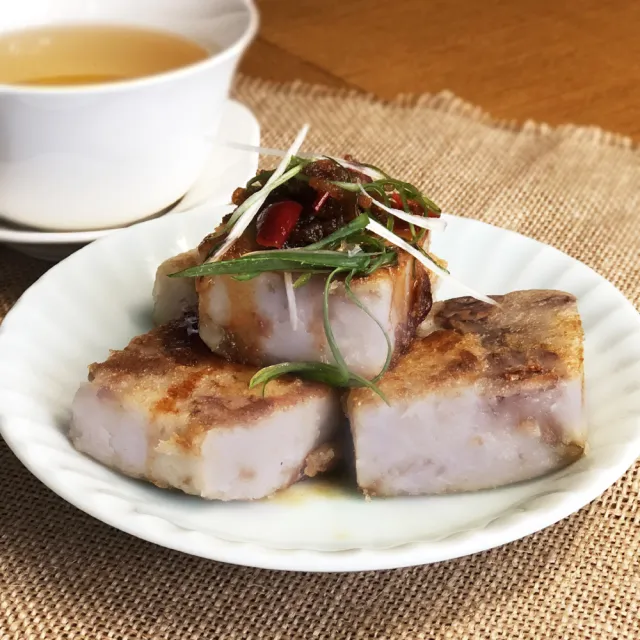 【中山招待所】蔥香芋頭糕禮盒3入組(850g/入) (芋香蔥韻 停不了口)