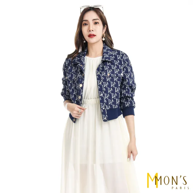 【MON’S】精品字母緹花棒球外套