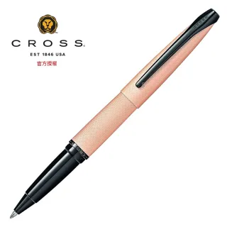 【CROSS】ATX系列玫瑰金鋼珠筆(885-42)