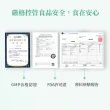 【口口纖COCOFLORA】日本原裝益生元6盒組(改善排便狀況/菌叢生態平衡)