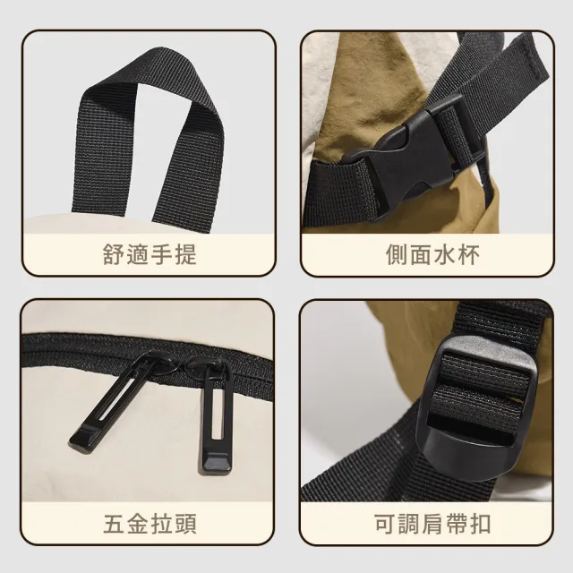 【SUNORO】輕量登山背包 防潑水大容量旅行後背包 徒步戶外運動包 透氣減壓 多口袋收納旅遊 