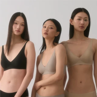 【24HRS】3件組 - 冠軍款無感深V內衣三色任選(無鋼圈內衣 女內衣 女內著 無感失憶)