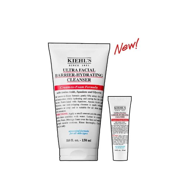 【Kiehl’s 契爾氏】舒敏修復B5潔面乳150ml(Kiehl’s/新品上市/大瓶裝/洗面乳/保濕)