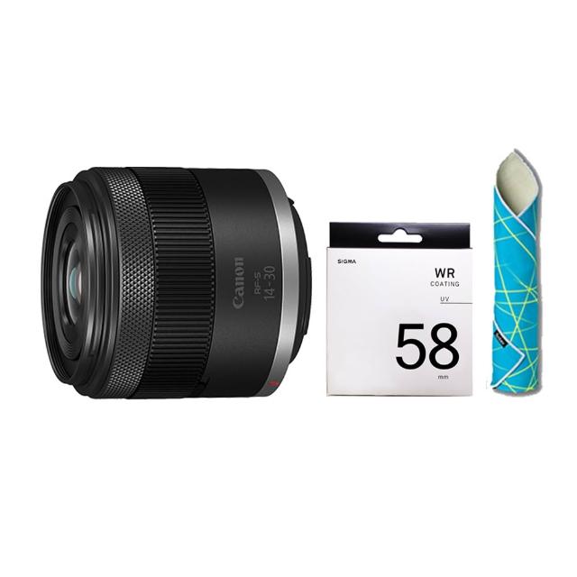 【Canon】RF-S 14-30mm F4-6.3 IS STM PZ +SIGMA UV 58mm 保護鏡+CL-50魔毯 輕巧電動變焦廣角鏡頭(公司貨)