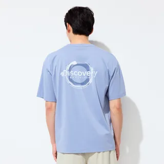 【Discovery Expedition】Freshvent 印花短袖T恤 上衣(DXRS7E053-LDS)