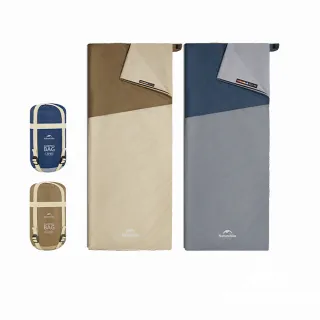 【Naturehike】超值2入組 晴天PL01可拼接迷你信封睡袋 標準款 WS026(台灣總代理公司貨)