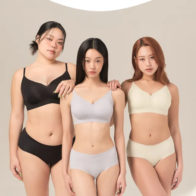 【MarCella 瑪榭】任選3件-果凍膠支撐無鋼圈內衣-輕薄包覆(細肩/寬肩/背心/無痕內衣/女內衣)