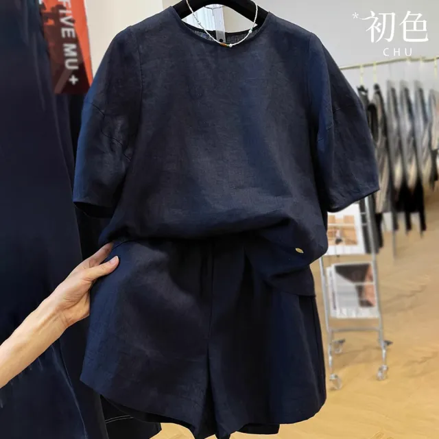 【初色】簡約亞麻風素色寬鬆圓領短袖T恤上衣女上衣+鬆緊腰闊腿短褲休閒褲套裝-共2色-13746(M-2XL可選)