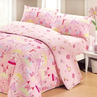 【HongYew 鴻宇】100%美國棉 防蹣抗菌 兩用被床包組-多款任選(單人)