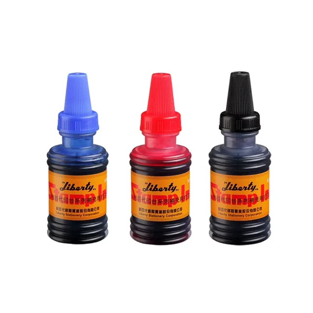 【全勝】利百代 SI-02 打印水 55ml(補充液/印泥/打印台)