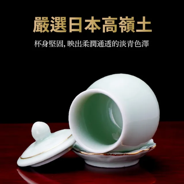 【台灣聖力達】福祿壽三杯盤套組 ・50mlx3入(青瓷・佛前供佛水杯 燙金神明杯 祖先杯 聖水杯)