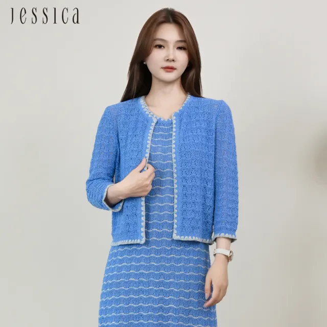 【JESSICA】透氣鏤空七分袖小香風針織外套253403(藍)