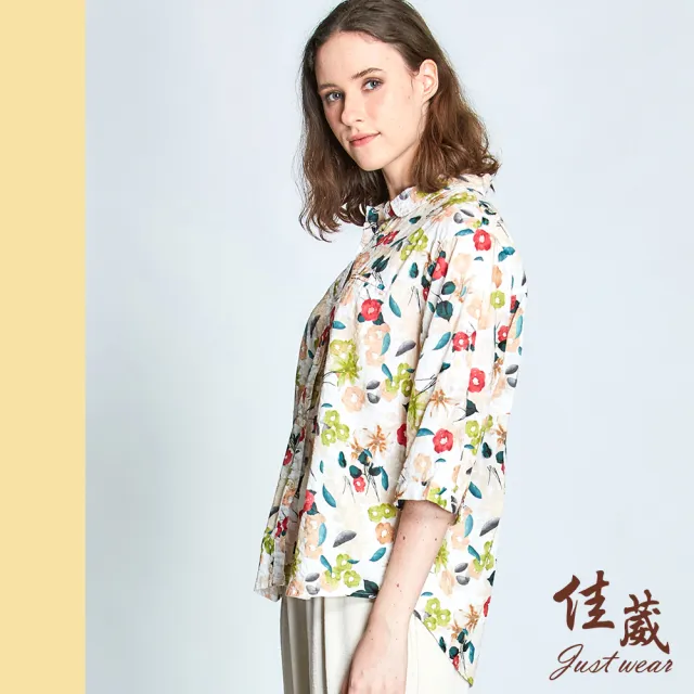 【Just Wear 佳葳】水彩花卉長版襯衫(女上衣/女上著/棉質/七分袖/輕薄/涼感/翻領/滿版/休閒)
