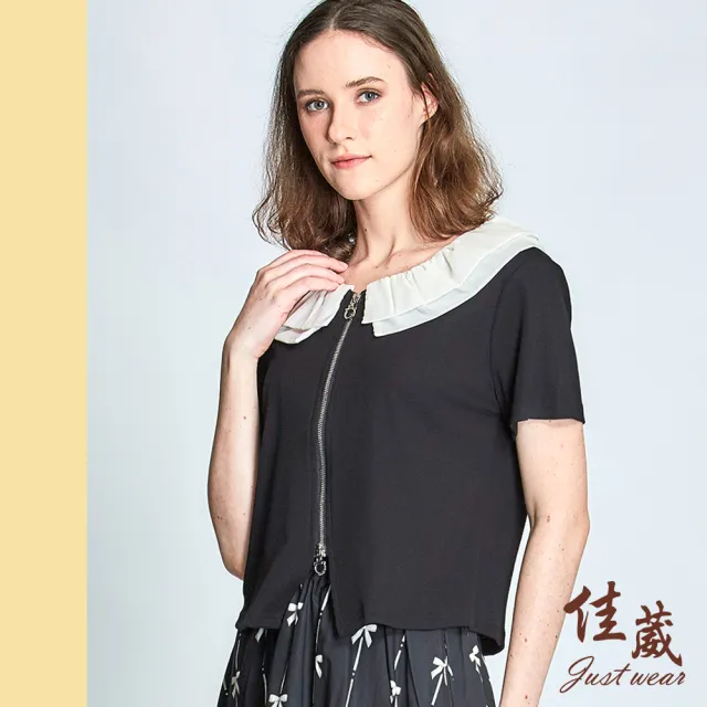 【Just Wear 佳葳】素雅大翻領針織上衣(女上衣/女上著/拉鍊/短袖/撞色/棉質/條紋)