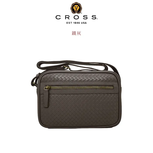 【CROSS】直播限定 台灣總經銷 限量1折 頂級小牛皮編織紋拉鍊肩背包斜背包  全新專櫃展示品(多色選)
