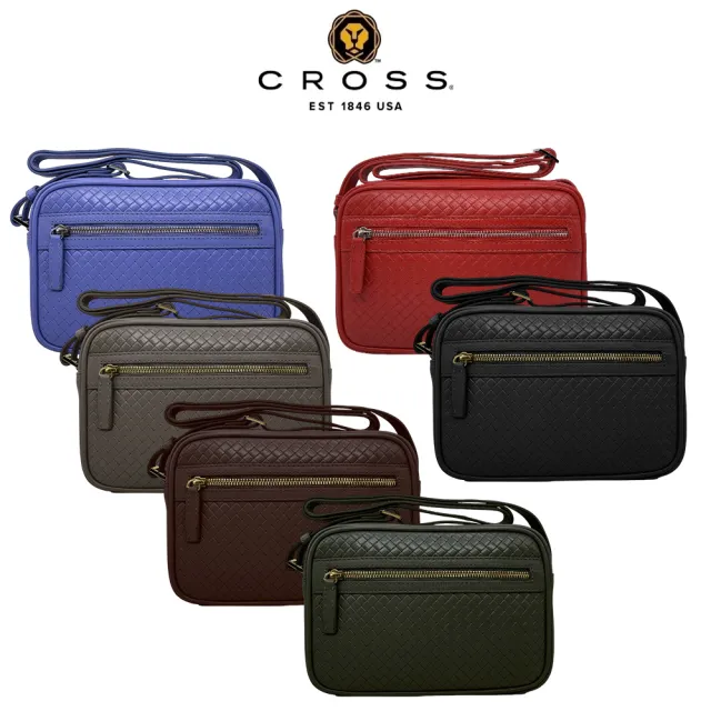 【CROSS】直播限定 台灣總經銷 限量1折 頂級小牛皮編織紋拉鍊肩背包斜背包  全新專櫃展示品(多色選)