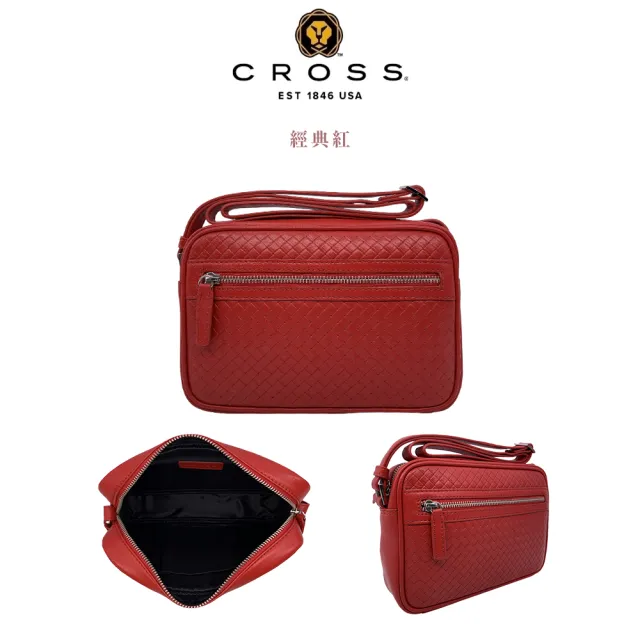 【CROSS】直播限定 台灣總經銷 限量1折 頂級小牛皮編織紋拉鍊肩背包斜背包  全新專櫃展示品(多色選)