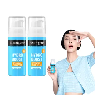 【Neutrogena露得清】水活保濕防曬日霜(50mlx2入組)