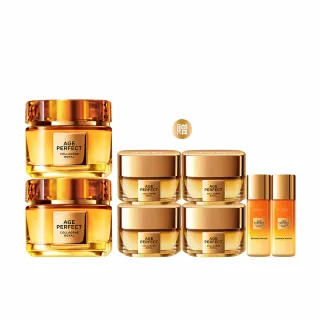 【LOREAL Paris 巴黎萊雅】全新升級2.0金致臻顏花蜜奢養膠原輕盈乳霜2入組_60mlx2(面霜/膠原小蜜罐)