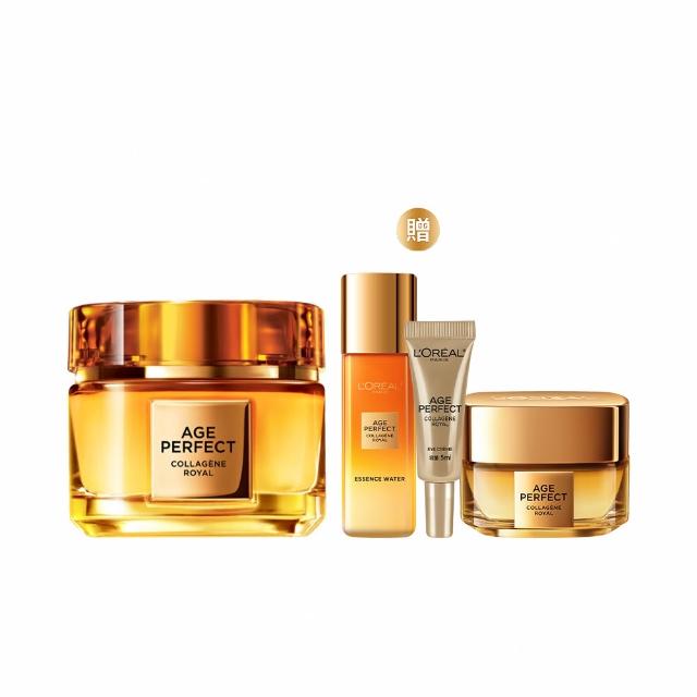 【LOREAL Paris 巴黎萊雅】全新升級2.0金致臻顏花蜜奢養膠原輕盈乳霜_60ml(面霜/小蜜罐)