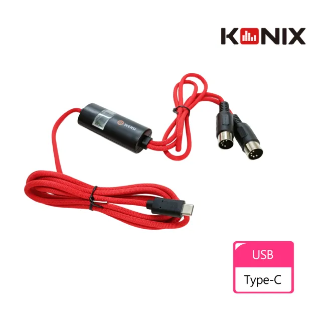 【Konix】高速USB MIDI音樂編輯線(Type-C)