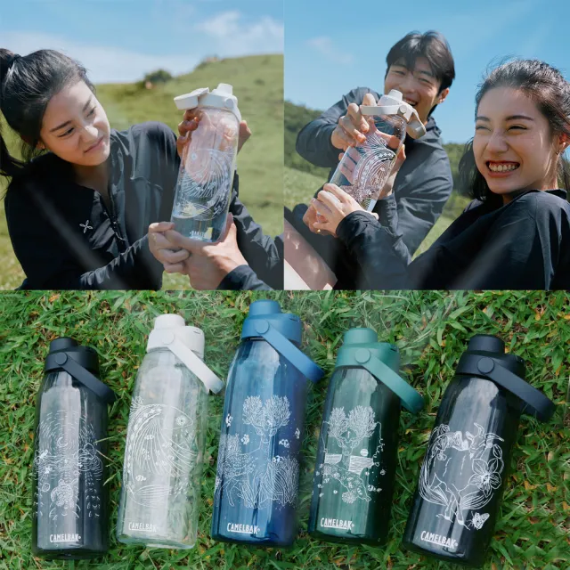 【CAMELBAK】1500ml Chug運動水瓶 離島記憶系列(台灣限定/澎湖/小琉球/綠島/蘭嶼)
