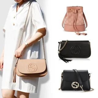 【GUCCI 古馳】607720/536224/550620 經典水桶包/肩背包/斜背郵差包(款式任選)