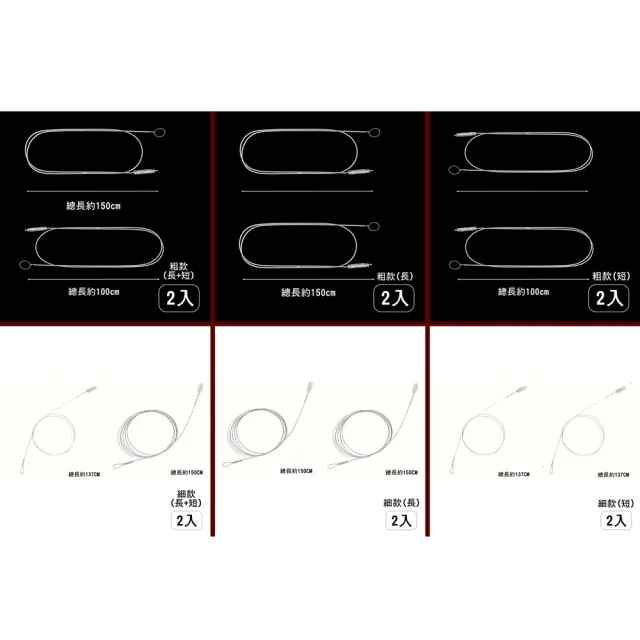 【橘魔法】（2入）不鏽鋼排水孔水管刷(疏通刷 疏通棒 疏通神器 冰箱 冷氣疏通 水管堵塞 水管清潔)