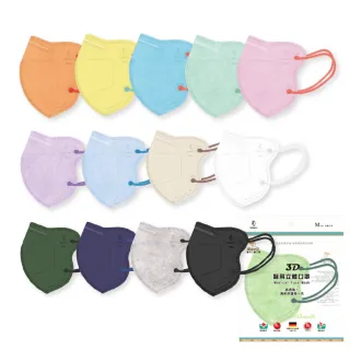 【missU】健康天使 MIT兒童3D立體耳繩醫療口罩7-12歲 小臉女適用(30入/包)