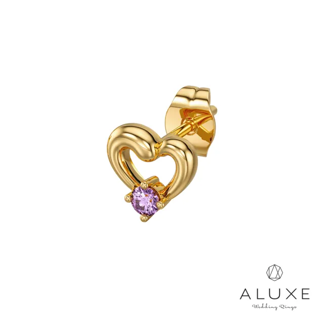 【ALUXE 亞立詩】10K金 紫水晶 寶石耳環 Heart 小熊維尼 迪士尼系列 ESDW001(單只)