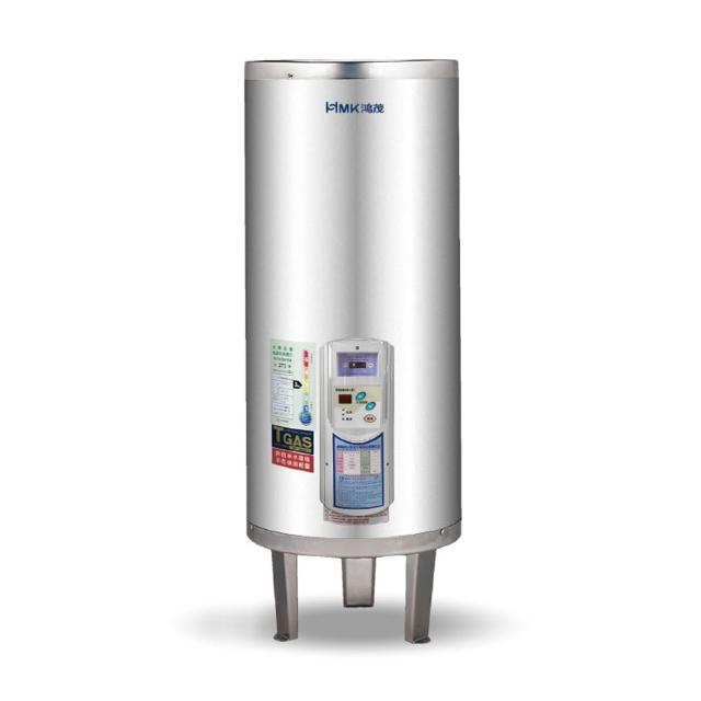 【HMK 鴻茂】60加侖 直立落地式 新節能電能熱水器 調溫TS型(EH-6001TS 不含安裝)
