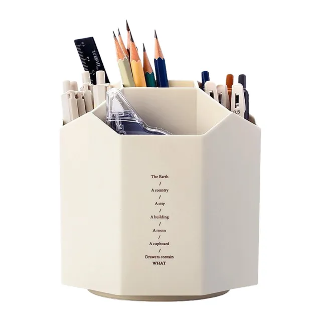 【樂居家】加高5格 360度旋轉收納筆筒(5格旋轉筆筒 大容量收納 桌面文具收納 化妝品收納 小物收納)