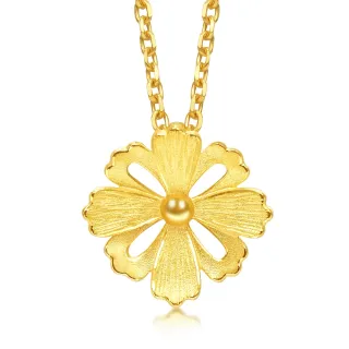 【點睛品】格桑花 黃金吊墜
