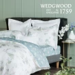 【WEDGWOOD】60支300織萊賽爾天絲 印花兩用被套枕套床包四件組(東方馥郁｜特大)