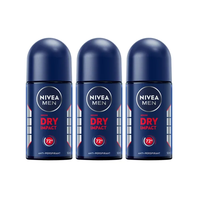【NIVEA】止汗爽身乳液50ml/噴霧150mlx6(長效止汗配方)