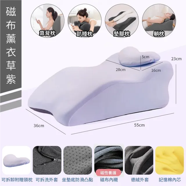 【DaoDi】買一送一趴睡枕 附頭枕記憶午睡枕 床上趴睡枕(減壓靠墊 床頭靠枕 腰靠 靠枕 抬腿)