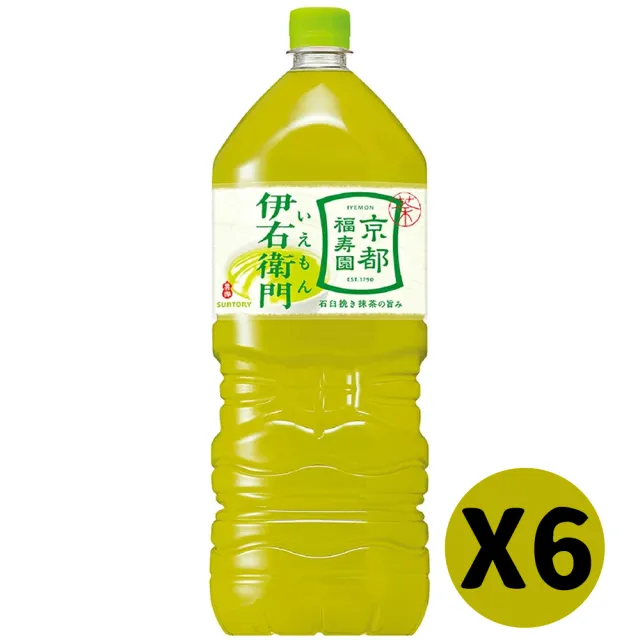 【Suntory 三得利】2000mlx6罐入伊右衛門京都福壽園抹茶綠茶即飲綠茶無糖綠茶無糖飲料無糖茶(日本原裝進口)(其他規格)