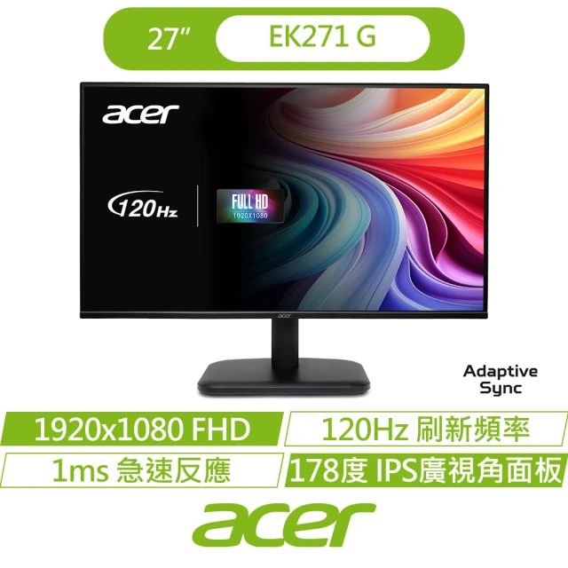 【Acer 宏碁】EK271 G 27型 IPS FHD 16:9 120Hz 護眼螢幕(VESA壁掛/FreeSync/1ms)
