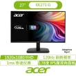 【Acer 宏碁】EK271 G 27型 IPS FHD 16:9 120Hz 護眼螢幕(VESA壁掛/FreeSync/1ms)