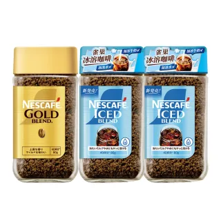 【NESCAFE 雀巢咖啡】金牌冰溶咖啡三罐組(80g；微研磨X1+冰溶美式X2)