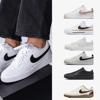【NIKE 耐吉】運動鞋 休閒鞋 COURT VISION LEGACY 女鞋 男鞋 小白鞋 黑白灰粉 奶茶 熊貓 多款(DH3158-003&)