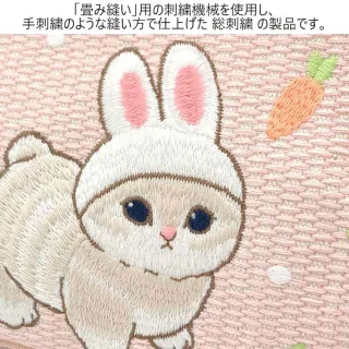 【sun-star】mofusand 貓福珊迪 榻榻米刺繡口金包 化妝包 小白兔貓咪
