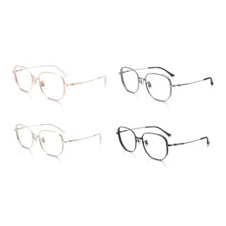 【JINS】金屬潮流眼鏡系列-多款任選 男性首選(UMF-21A-104)