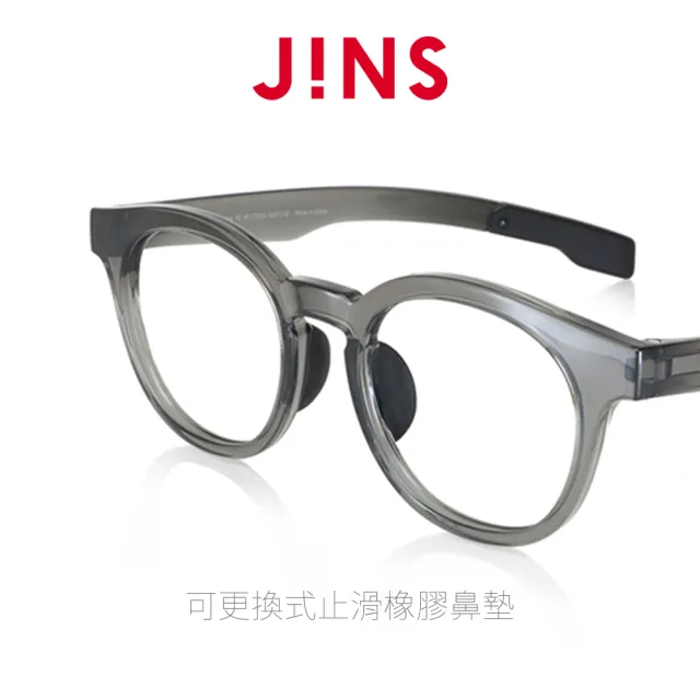 【JINS】休閒風運動光學眼鏡(MGF-23A-028霧黑)