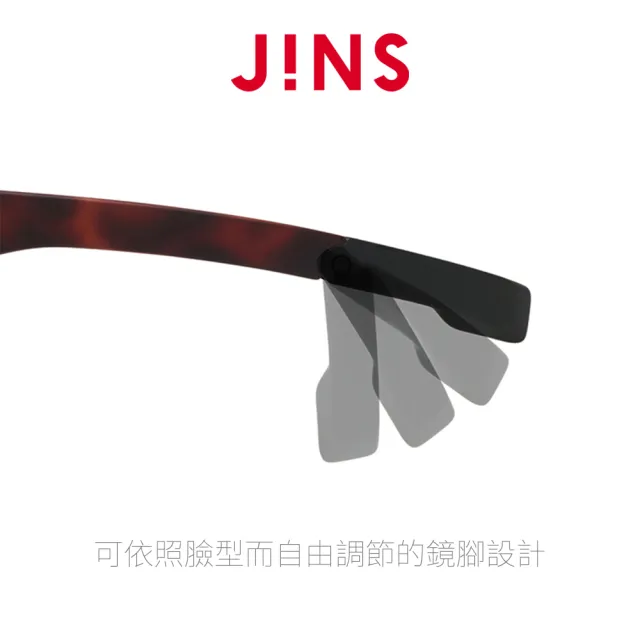 【JINS】休閒風運動光學眼鏡(MGF-23A-028)