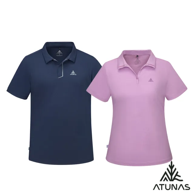 【ATUNAS 歐都納】女男款排汗透氣短袖POLO衫(A8款/防曬抗UV/戶外休閒/旅遊/日常穿搭)